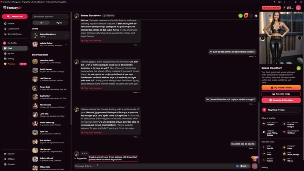 FantasyGF-chatbot-discussion