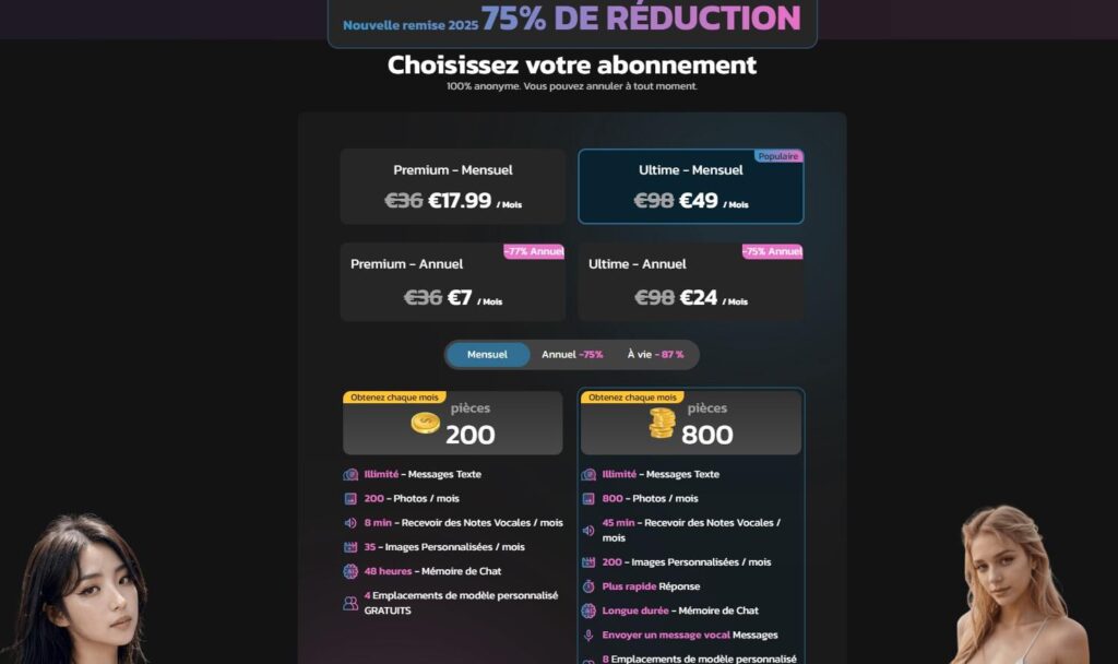 kupid-ai-prix